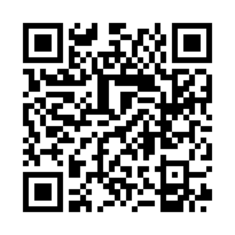 QR Code: 105759 - Maillefer Finger Spreader A0182 25mm B, plast rød 4stk
