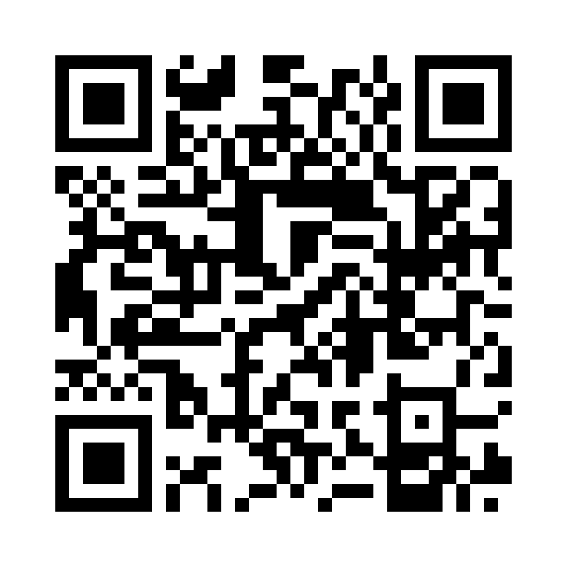 QR Code: 105787 - Hedstrøm file Colorinox 25mm 055, 6stk rød Ready Steel