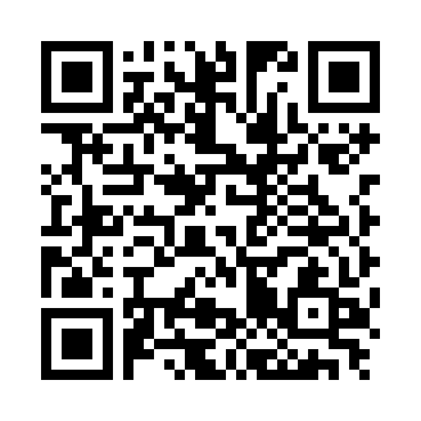 QR Code: 105841 - Blåpapir hestesko blå/rød 480364, 80my 6 blokker à 12 stk