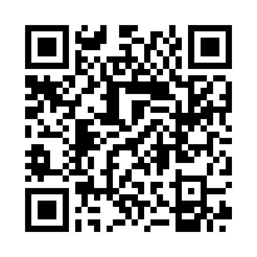 QR Code: 105865 - Kobberringer str 1S  H hard Ø5,5mm UTGÅR, refill 10 stk