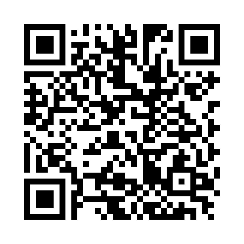 QR Code: 105970 - MAXcem Elite refill gul 34061***, 2x 5 gram 10 automix reg 10mix10orale