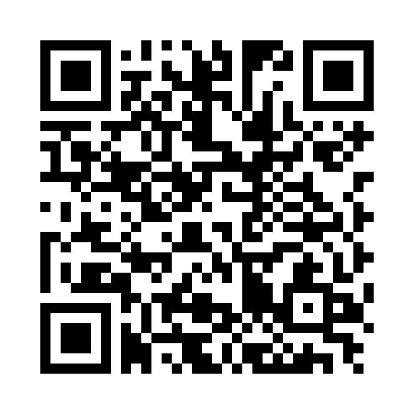 QR Code: 106192 - Dycal blandeblokke 61105990, 12stk   5 x 3,5 cm