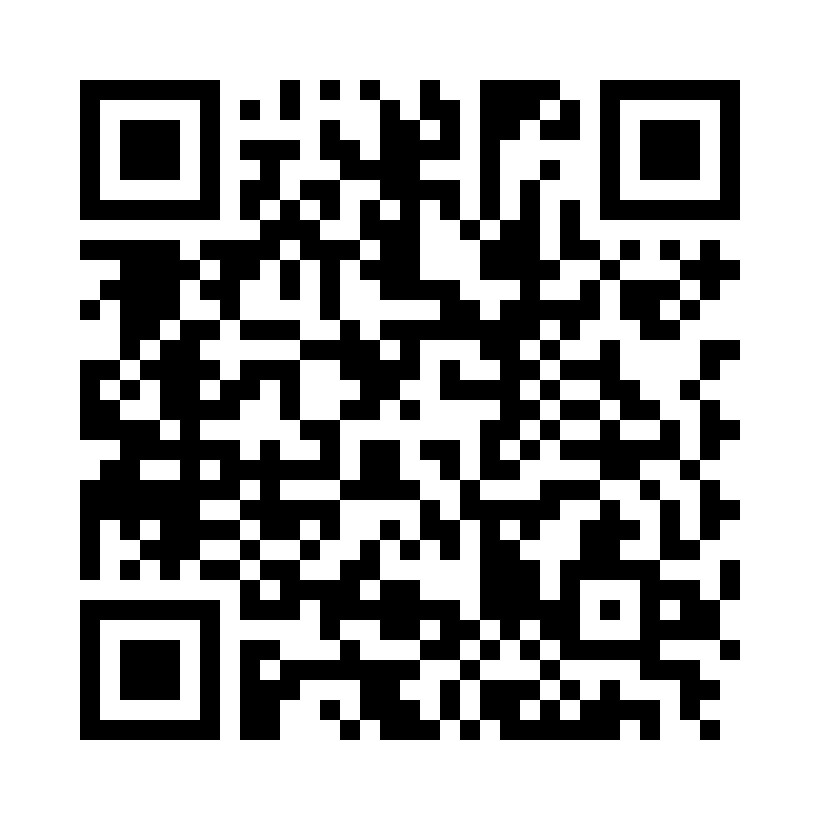 QR Code: 106250 - Pella Odus kroner nr.7, R/L7 33481  1 par