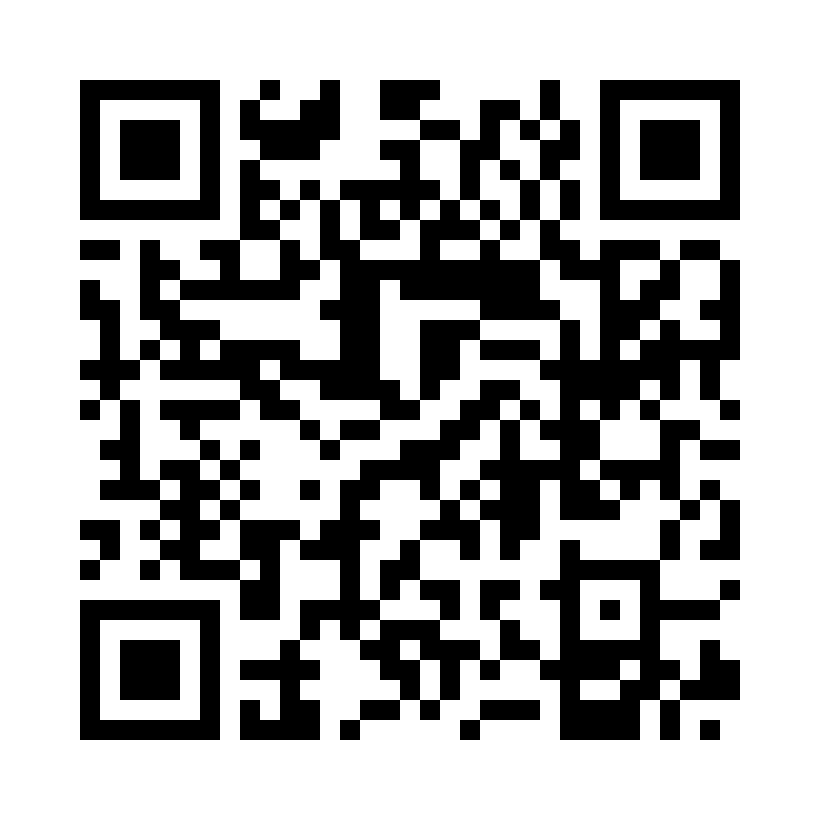 QR Code: 106265 - Pella Odus kroner nr.41, R/L41 33631  1 par