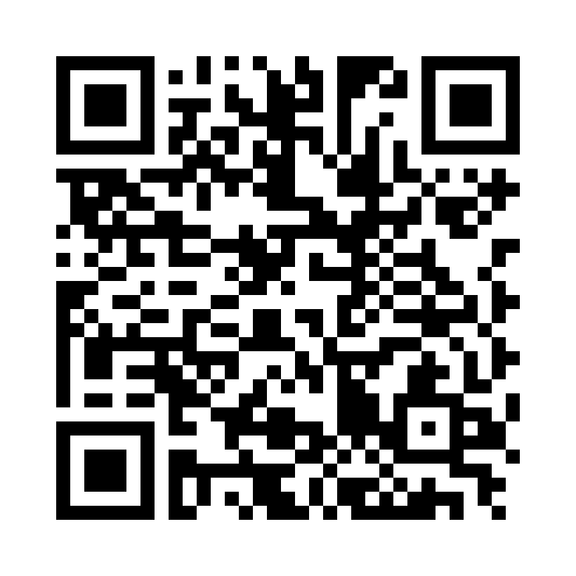 QR Code: 106315 - Pasientserviett holder metall autoklaverbar, lengde 40cm