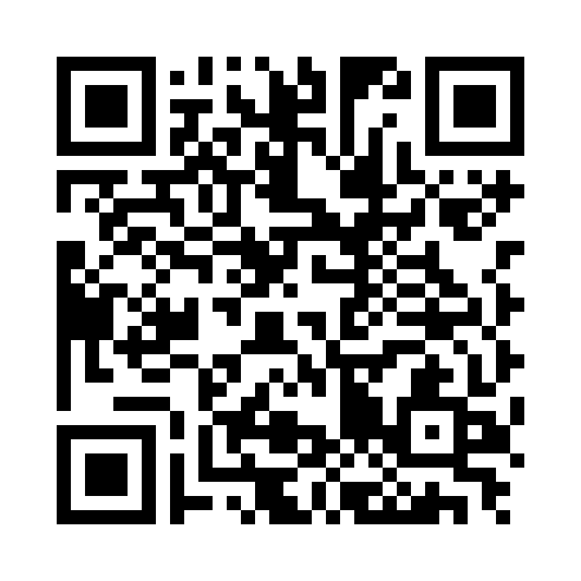 QR Code: 106412 - Voco Rebilda DC, Konusmatrialer Sett, 2x4g base-kat 5ml gel 4ml primer/adhesive