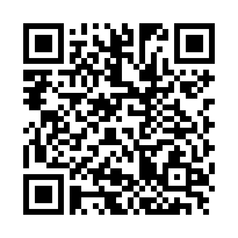 QR Code: 106426 - Ufi Gel Hard rebaseringsm. 2213, 20ml conditioner