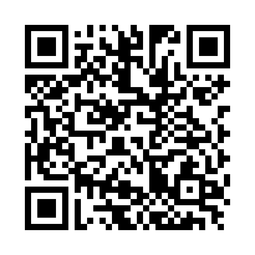 QR Code: 106429 - Structur 2 SC midlertidig krone/bro 1479, 1x75g base A1+ mixtips type 6