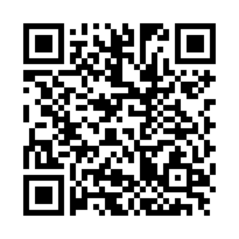 QR Code: 106447 - Grandio sprøyter C2 1817, 4 gram  nano/hybrid kompositt