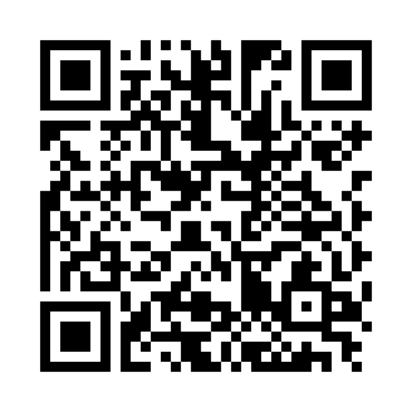 QR Code: 106448 - Grandio sprøyter C3 1818, 4 gram  nano/hybrid kompositt