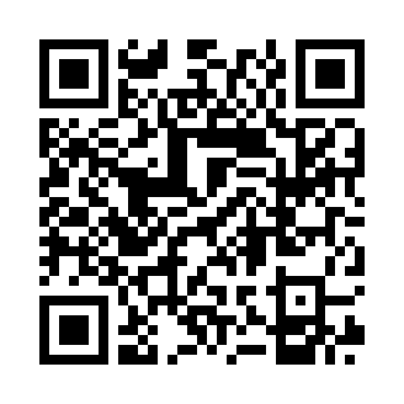 QR Code: 106449 - Grandio sprøyter D3 1819, 4 gram  nano/hybrid kompositt