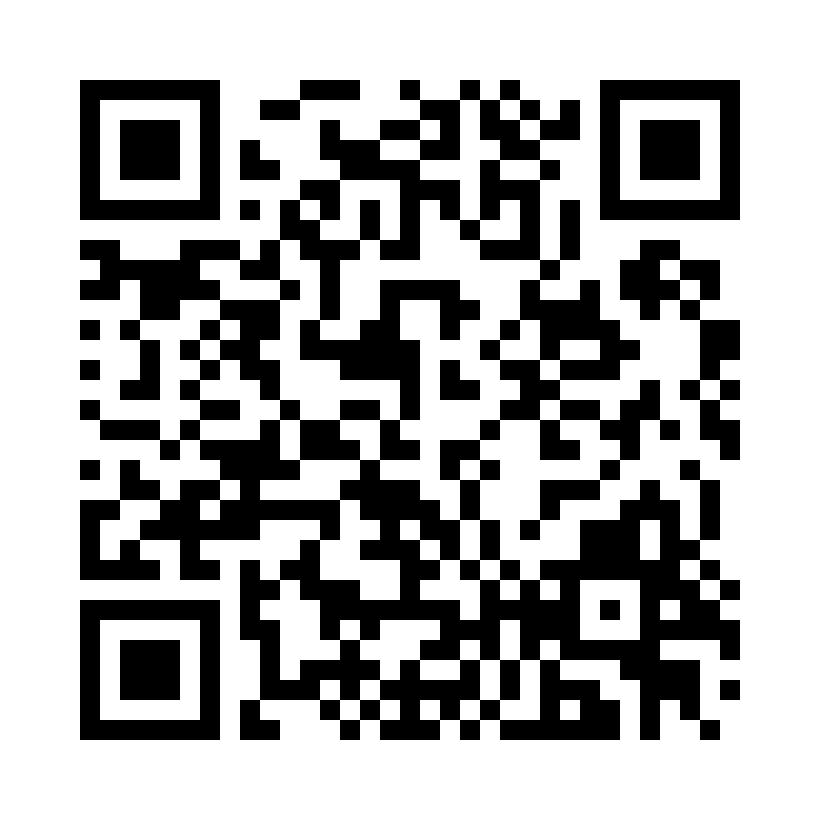 QR Code: 106450 - Grandio sprøyter I 1820, 4 gram  nano/hybrid kompositt