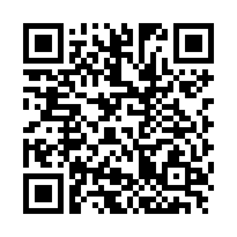 QR Code: 106454 - Grandio sprøyter B1 1824, 4 gram  nano/hybrid kompositt
