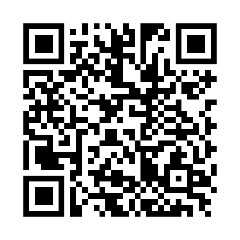 QR Code: 106457 - Grandio kapsler A3 1842, 20 x 0,25g nano/hybrid kompositt