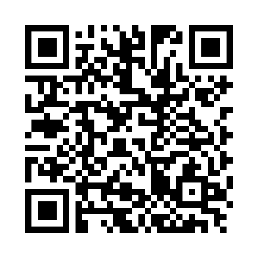 QR Code: 106459 - Grandio kapsler A4 1844, 20 x 0,25g nano/hybrid kompositt