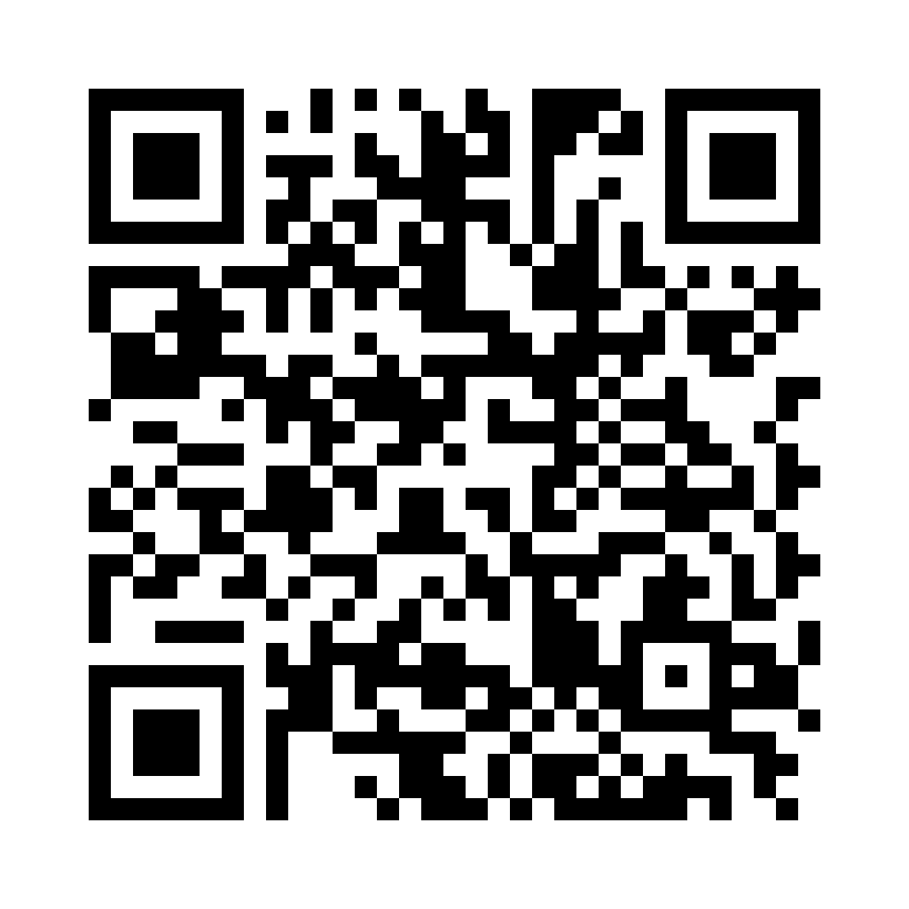 QR Code: 106461 - Grandio kapsler B3 1846, 20 x 0,25g nano/hybrid kompositt***