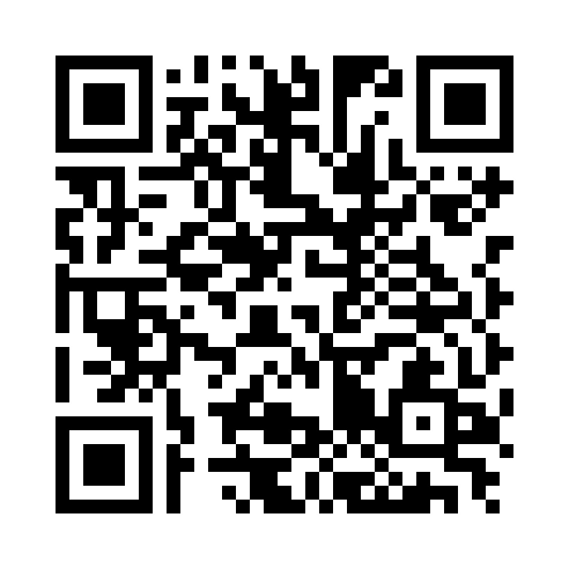 QR Code: 106462 - Grandio kapsler C2 1847, 20 x 0,25g nano/hybrid kompositt