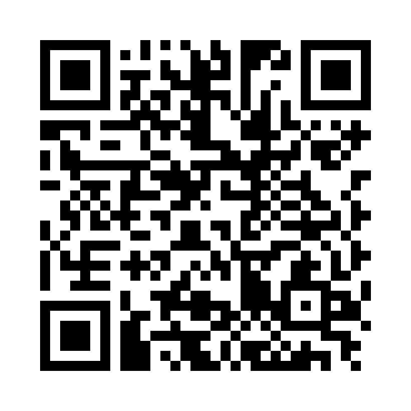 QR Code: 106463 - Grandio kapsler C3 1848, 20 x 0,25g nano/hybrid kompositt