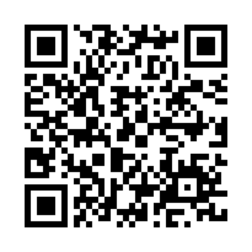 QR Code: 106465 - Grandio kapsler I 1850, 20 x 0,25g nano/hybrid kompositt