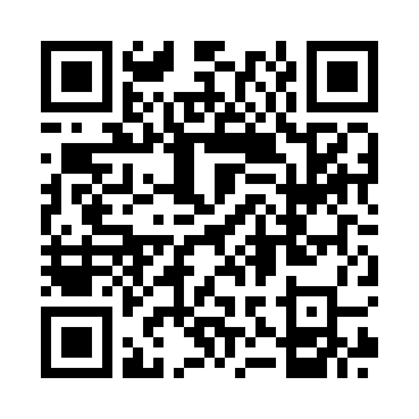 QR Code: 106520 - GC Metal strips ass.rød Enkelsidigt 251, 4x2,6mm 4x3,3mm 4x4,0mm