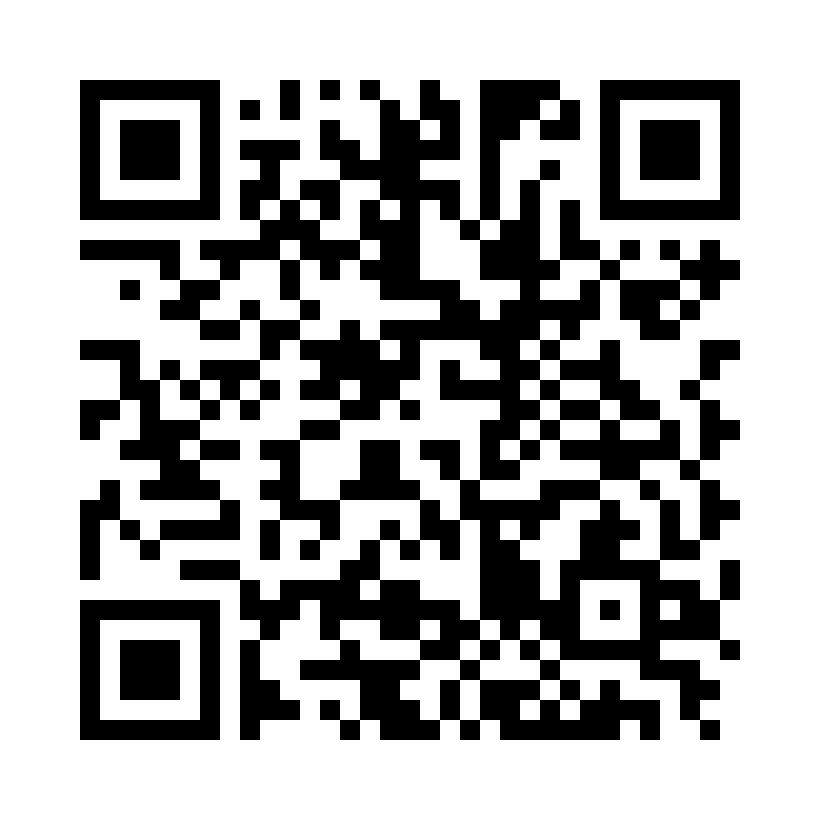 QR Code: 106527 - GC Treclean til rengjøring 1144, 1,2 kg