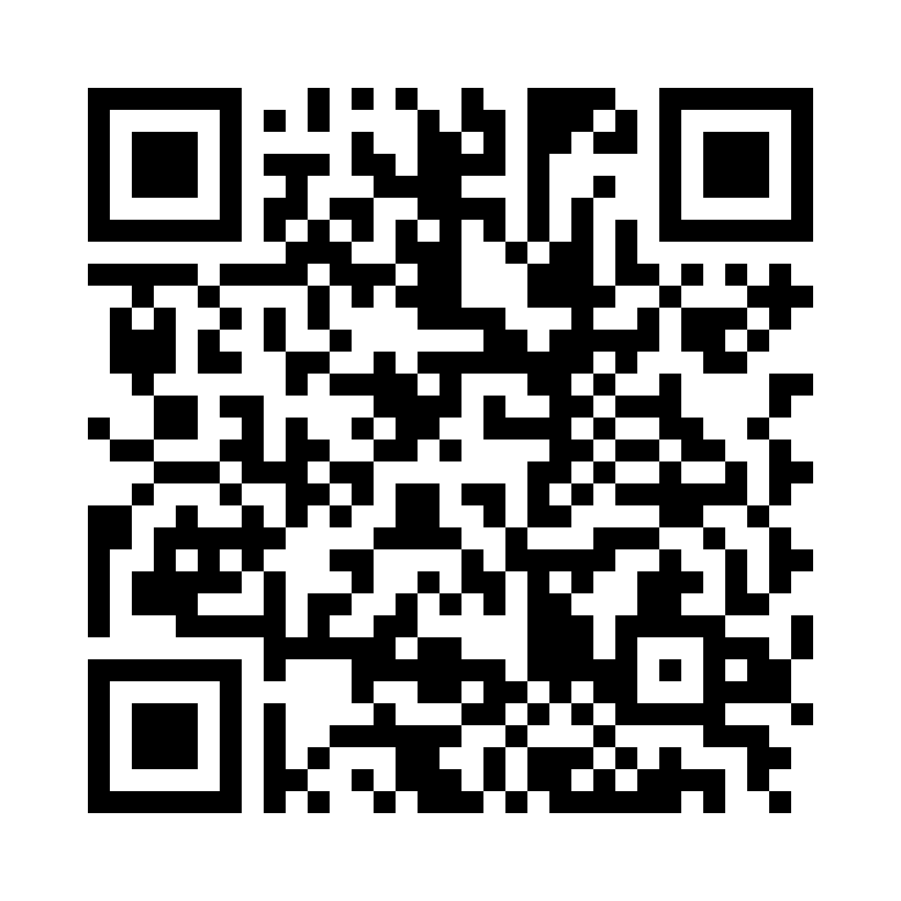 QR Code: 106617 - Ultrapak CleanCut nr. 0 lilla 9333, 244 cm