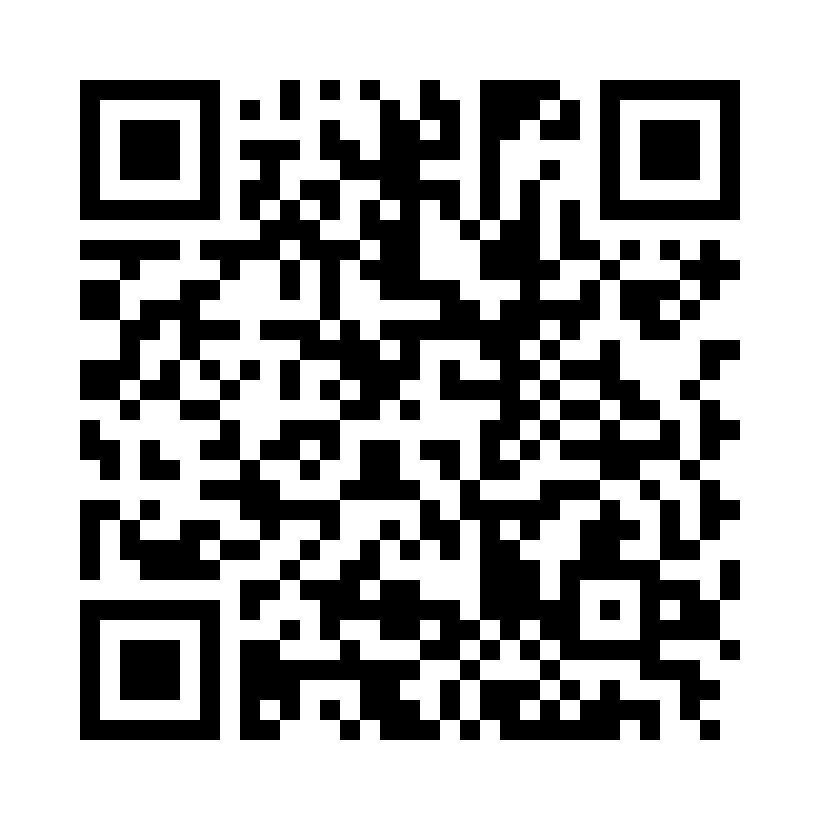QR Code: 106618 - Ultrapak CleanCut nr. 1 blå 9334, 244 cm