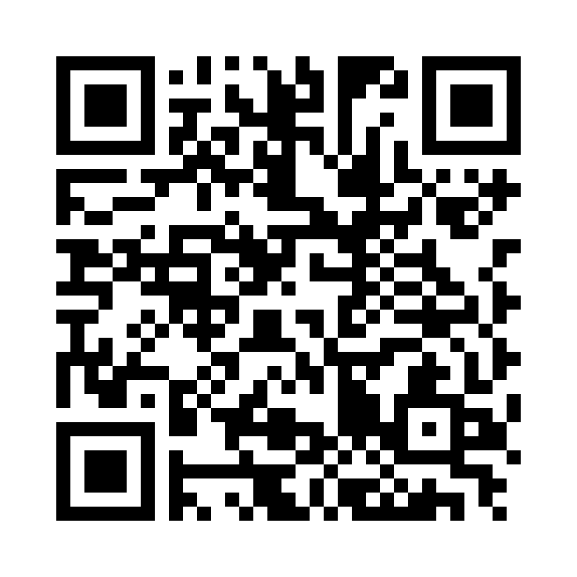 QR Code: 106619 - Ultrapak CleanCut nr. 2 grønn 9335, 244 cm