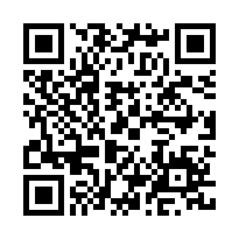 QR Code: 106620 - Ultrapak CleanCut nr. 3 rød 9336, 244 cm