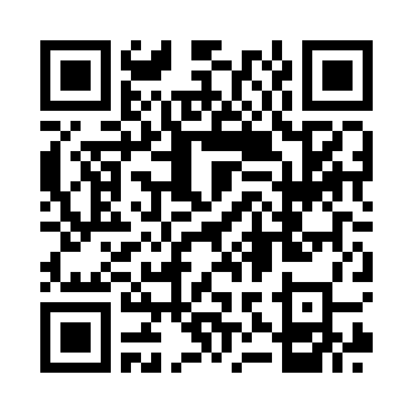 QR Code: 106687 - Fit Test C&B  Voco 2095, Sprøyte QuickMix 5ml blandespis. type 9