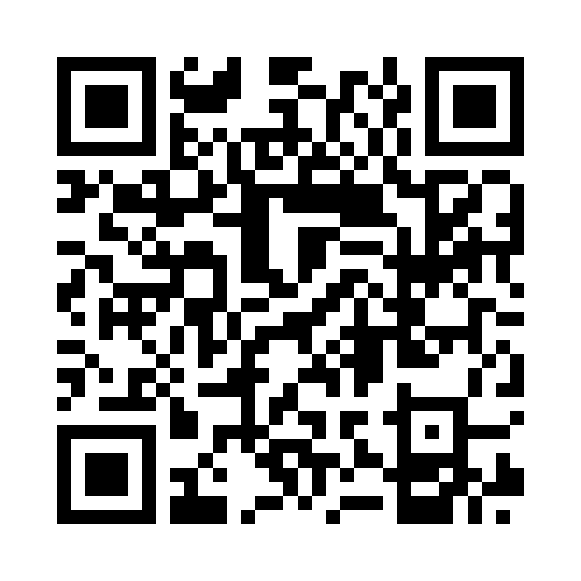 QR Code: 106697 - Ufi Gel Hard C rebaseringsm. 2216, 80g patroner + bl.spisser 8