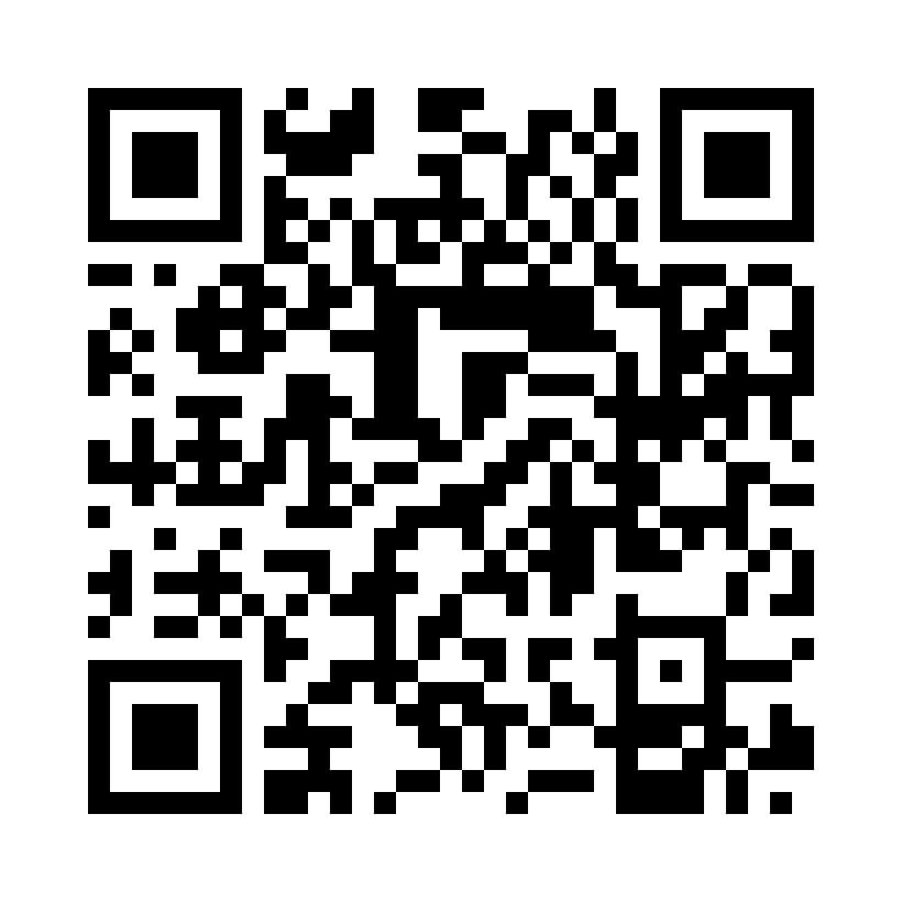 QR Code: 106877 - Centrixspisser sort 1918, 100 stk