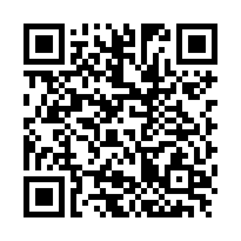 QR Code: 106899 - Paperpoints Protaper Gold  F2 A241W, 180 stk røde 29mm