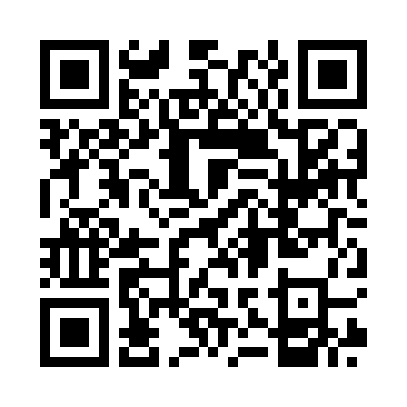 QR Code: 107275 - Matriser bånd på rull rustfri stål 499C, 7mm bred 0,045 tykke