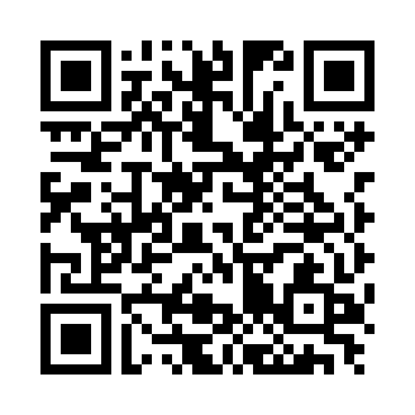QR Code: 107280 - Tip til vacumsug Mintgreen A100MG, UTGÅR, 100 stk
