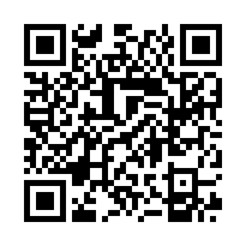 QR Code: 107457 - Registrado X-tra  2035, 2x50ml + mixtips type 16 og oraletips
