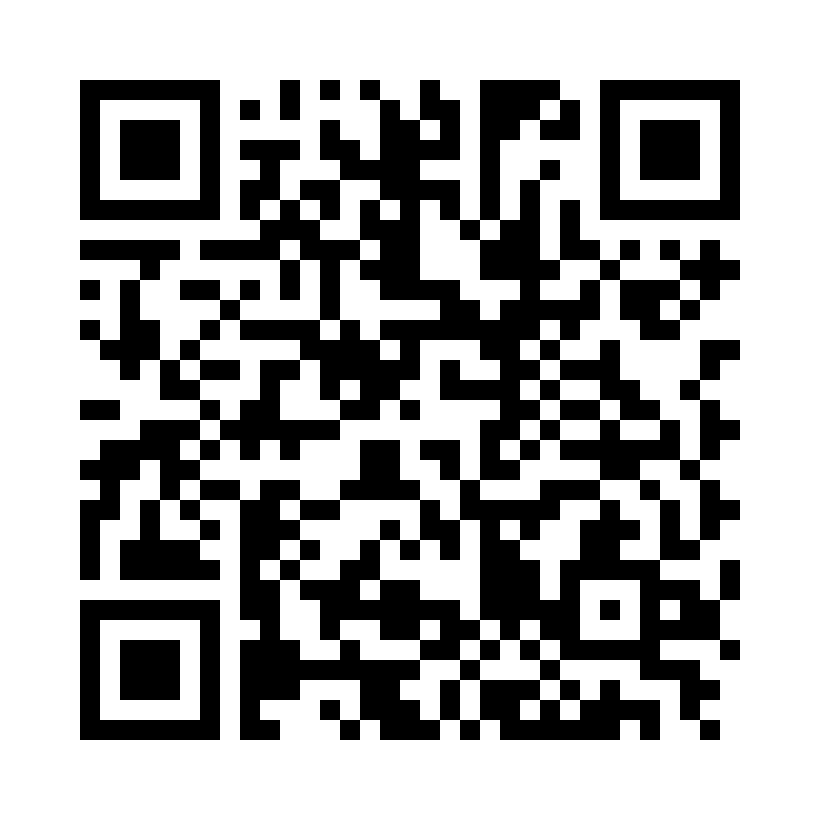 QR Code: 107508 - Rebilda DC Konusmatrialer blå 1397***, 50g patron mixtips type 12 orale type3