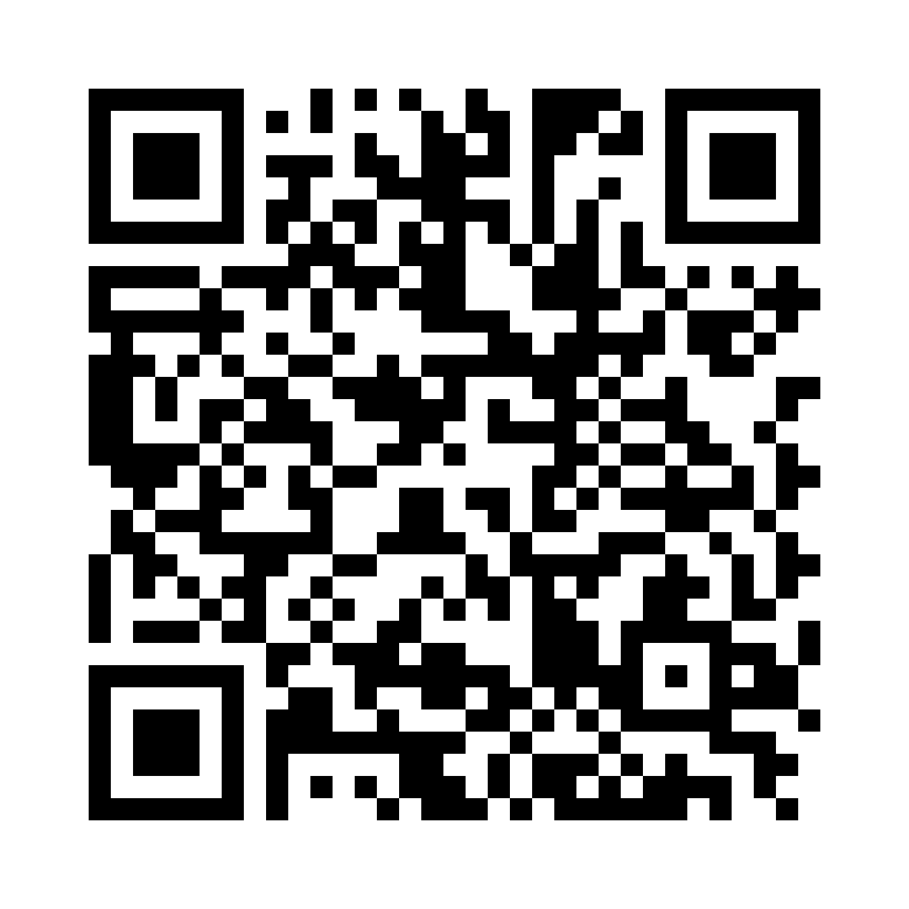 QR Code: 107547 - Blåpapir rette i boks rød 480392***, 200my 18 x 50mm 300 stk
