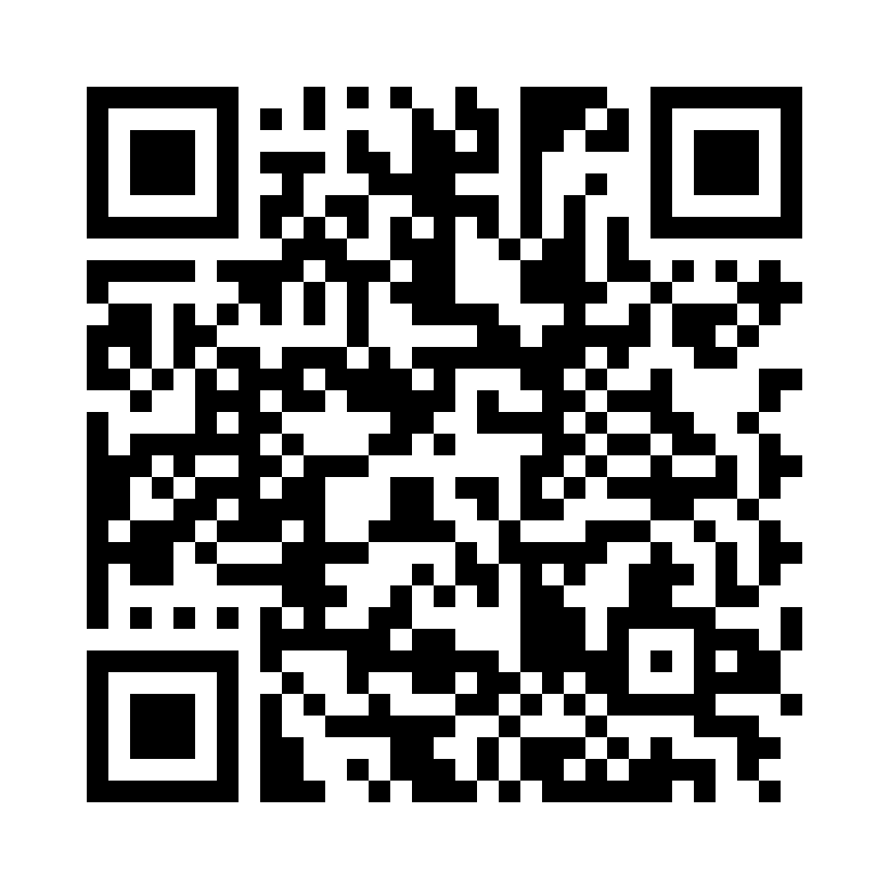 QR Code: 107548 - Blåpapir Hanel Double-fork 480613, 1 pk "Laboratoire"