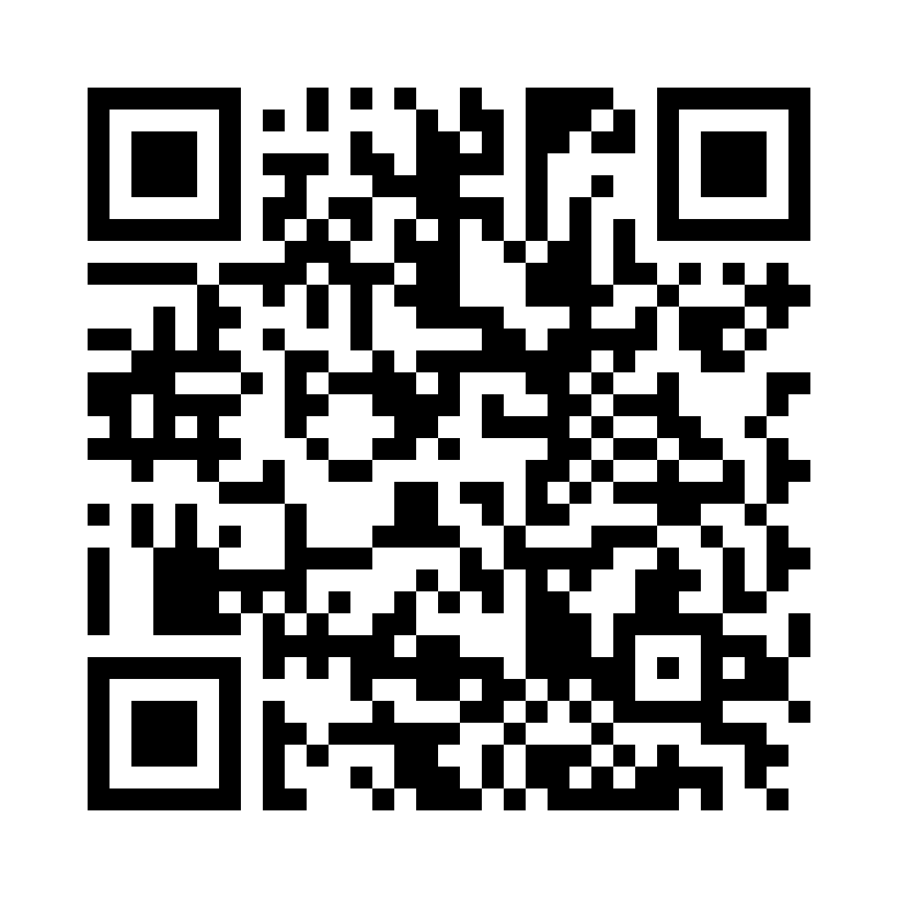 QR Code: 107550 - Express 2 Penta H 36808 (36994)***, 2x300ml base, 2x60ml kat.