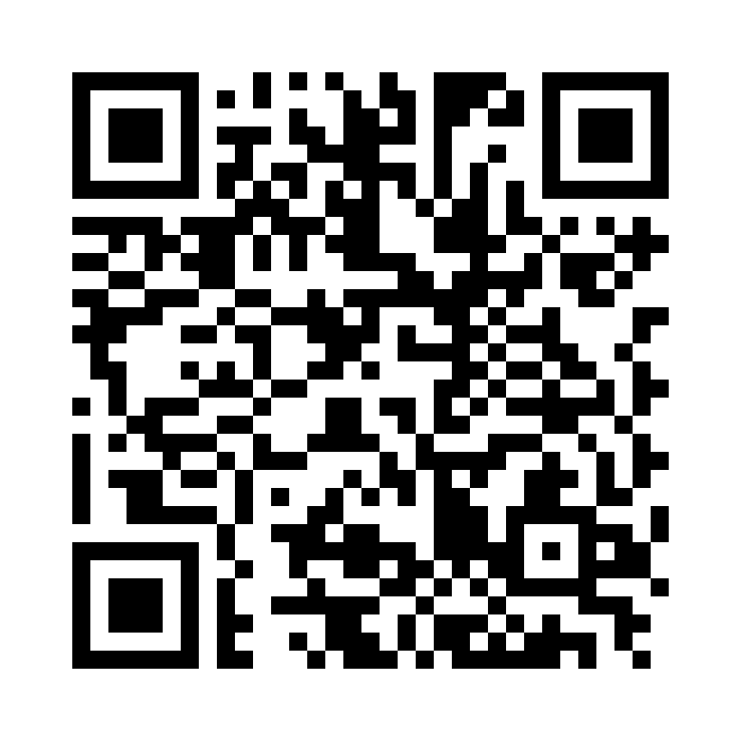 QR Code: 107554 - Swe-flex tungeholder hvite, 100stk, 254150