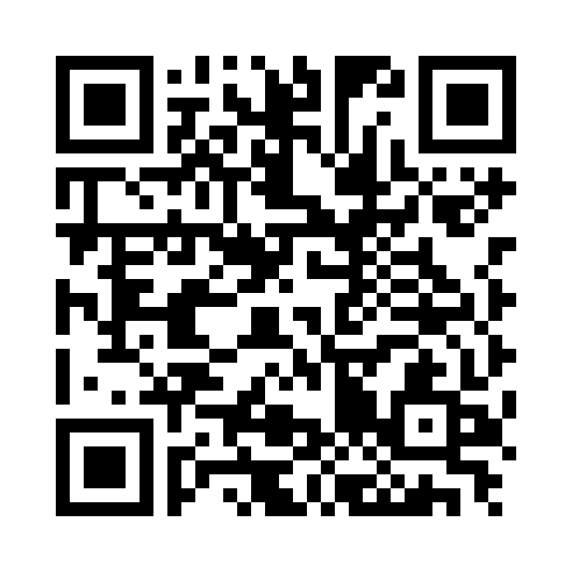 QR Code: 107568 - Express 2 Light Body flow Quick 36812, 4x50ml og 5 gule mixtips