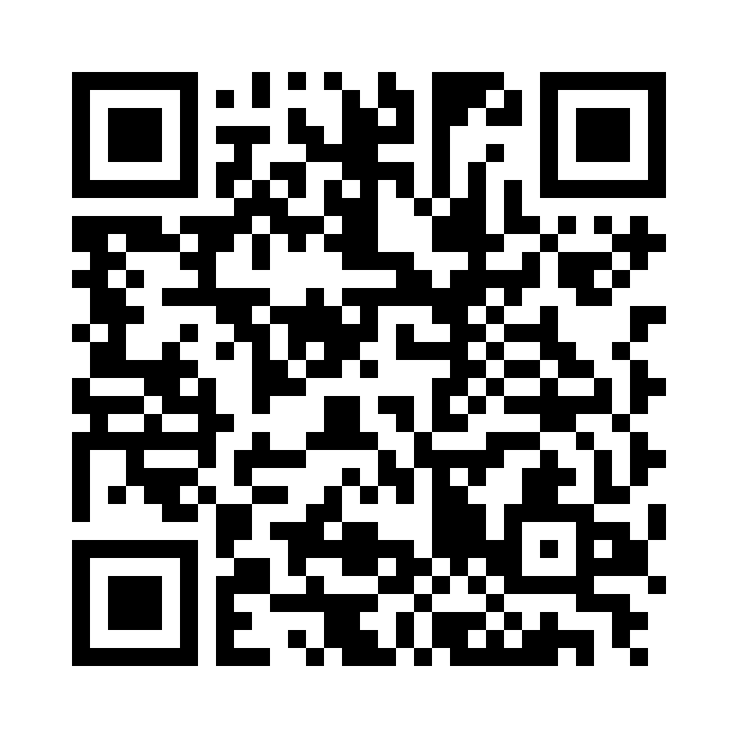 QR Code: 107585 - Hygenic Square Wax Myk voks  H00819, 44 stk 4,8mm x 279mm lang rød