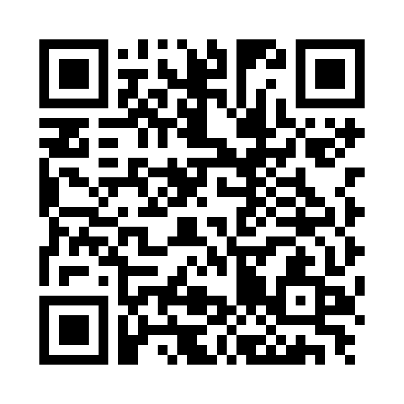 QR Code: 107594 - RelyX Unicem 2 Clicker dispenser 56875, 11g A2 + 1 blandeblokk