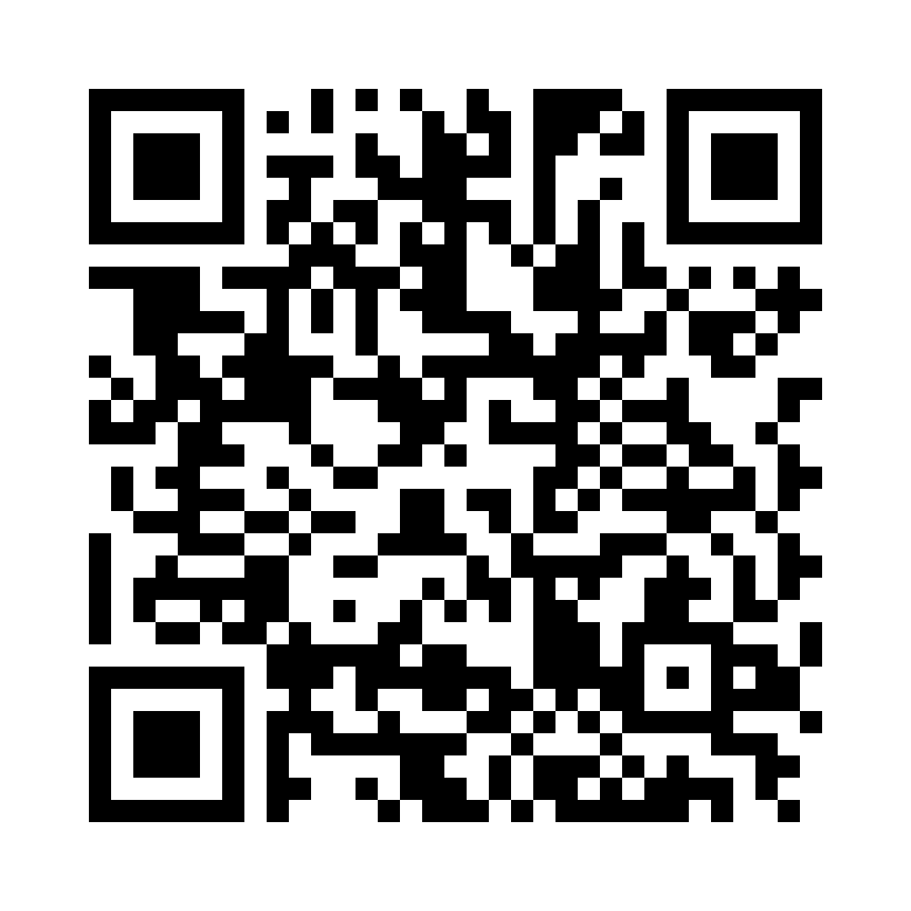 QR Code: 107750 - GC Base Stone gips, klasse 4, 12 kg Terracotta red, 890228***