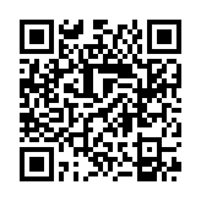 QR Code: 107758 - Hawe Super-bite m/ring 1020, 2stk anterior 2stk posterior 2 senterskiver