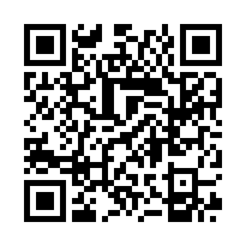 QR Code: 107759 - Mixingtips til Aquasil Ultra LV/XLV, 48 stk, 678212