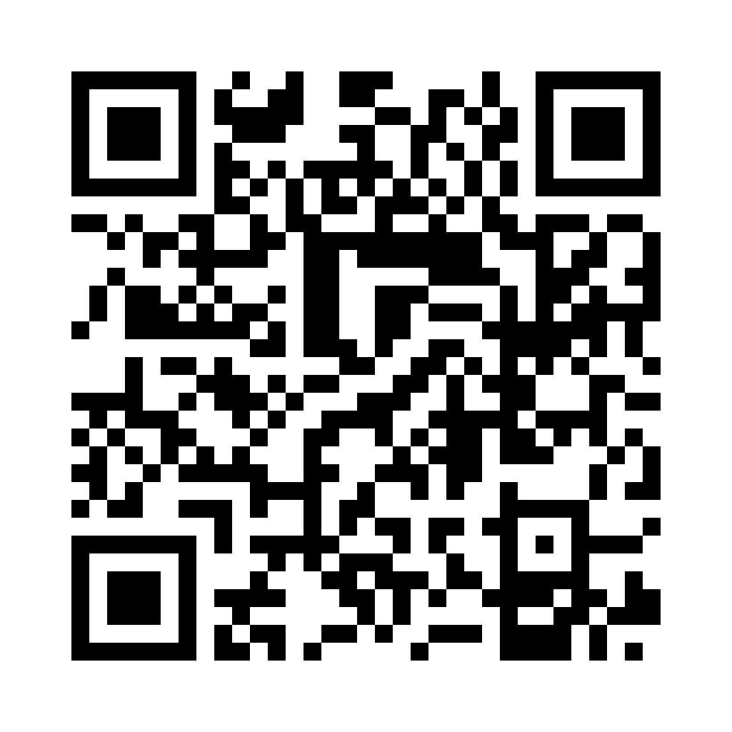 QR Code: 107819 - NX3 Resin sement Automix 33643***, Dual-Cure sprøyte 5g Clear