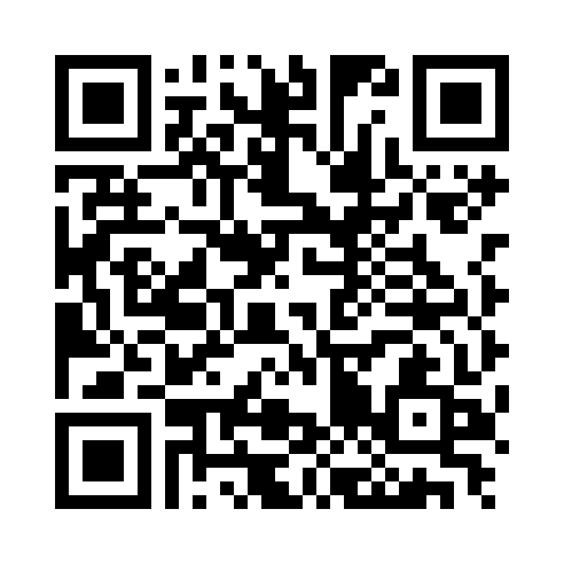 QR Code: 107848 - Munnspeilskaft plast 581, 1 stk hvit