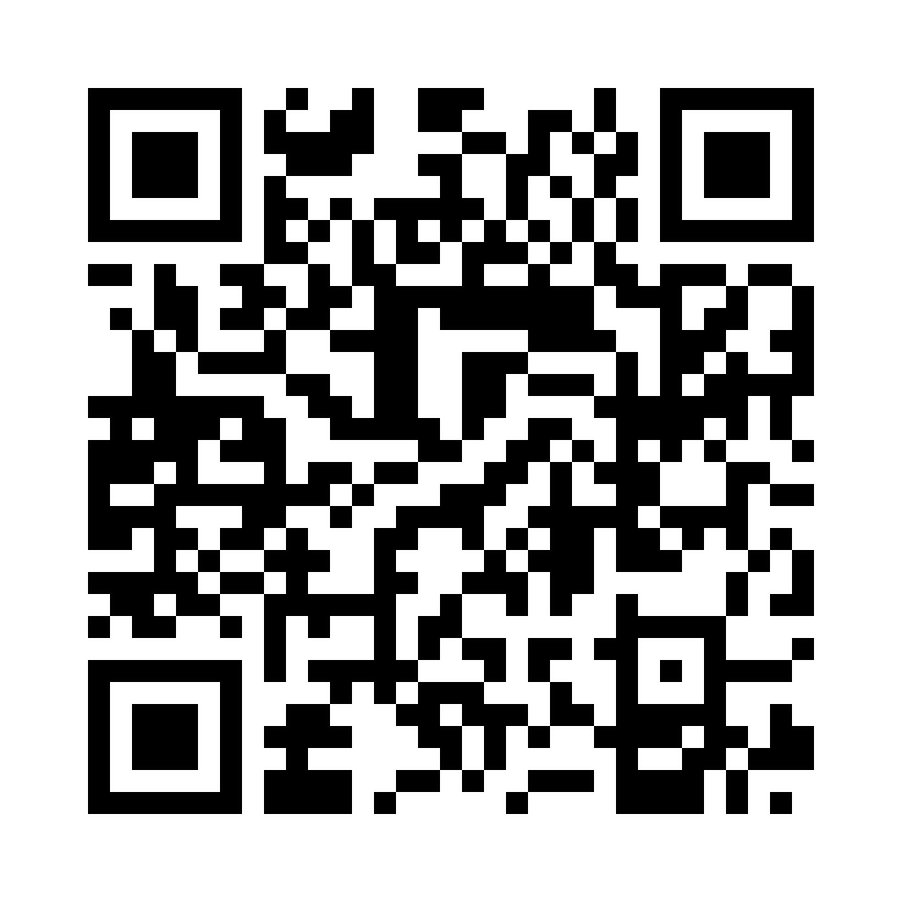 QR Code: 107857 - Rebilda DC Konusmatrialer white 1398, 50g patron mixtips type 12 orale type3